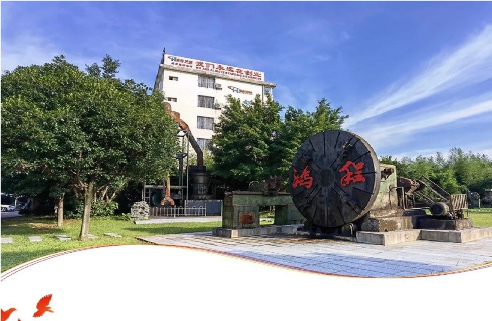 大型非金属矿制粉