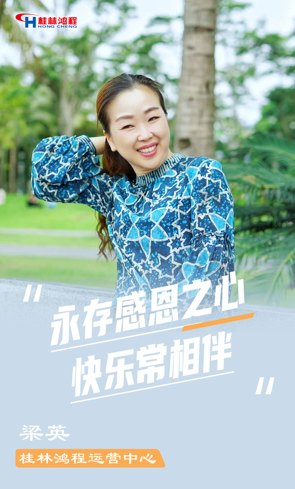 【3.8女神节】她们脱下工装，惊艳了时光……