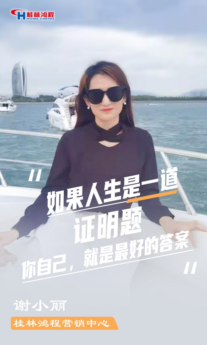 【3.8女神节】她们脱下工装，惊艳了时光……