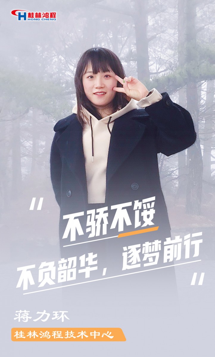 【3.8女神节】她们脱下工装，惊艳了时光……