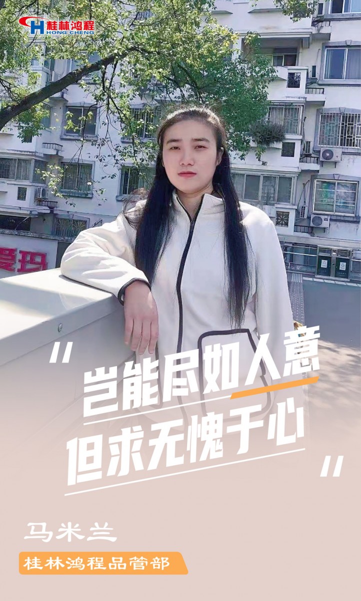 【3.8女神节】她们脱下工装，惊艳了时光……