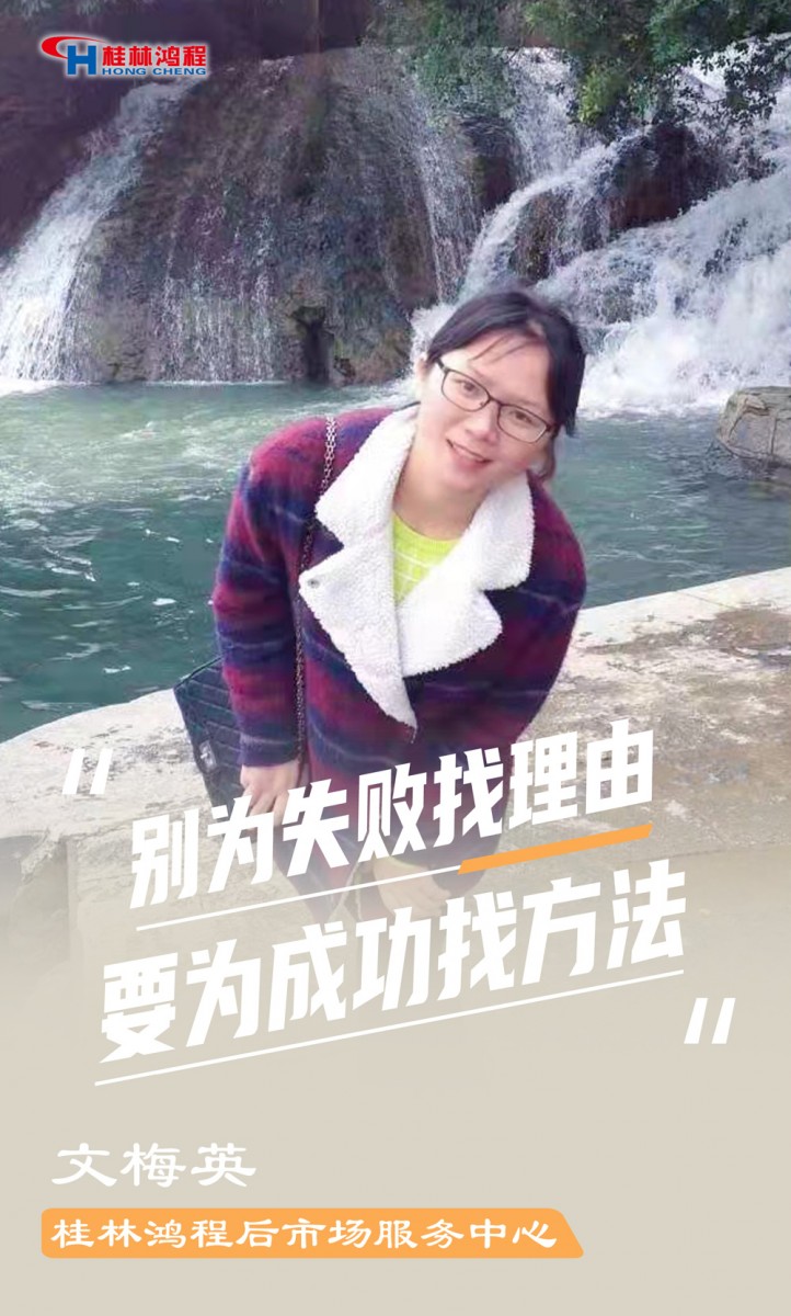 【3.8女神节】她们脱下工装，惊艳了时光……