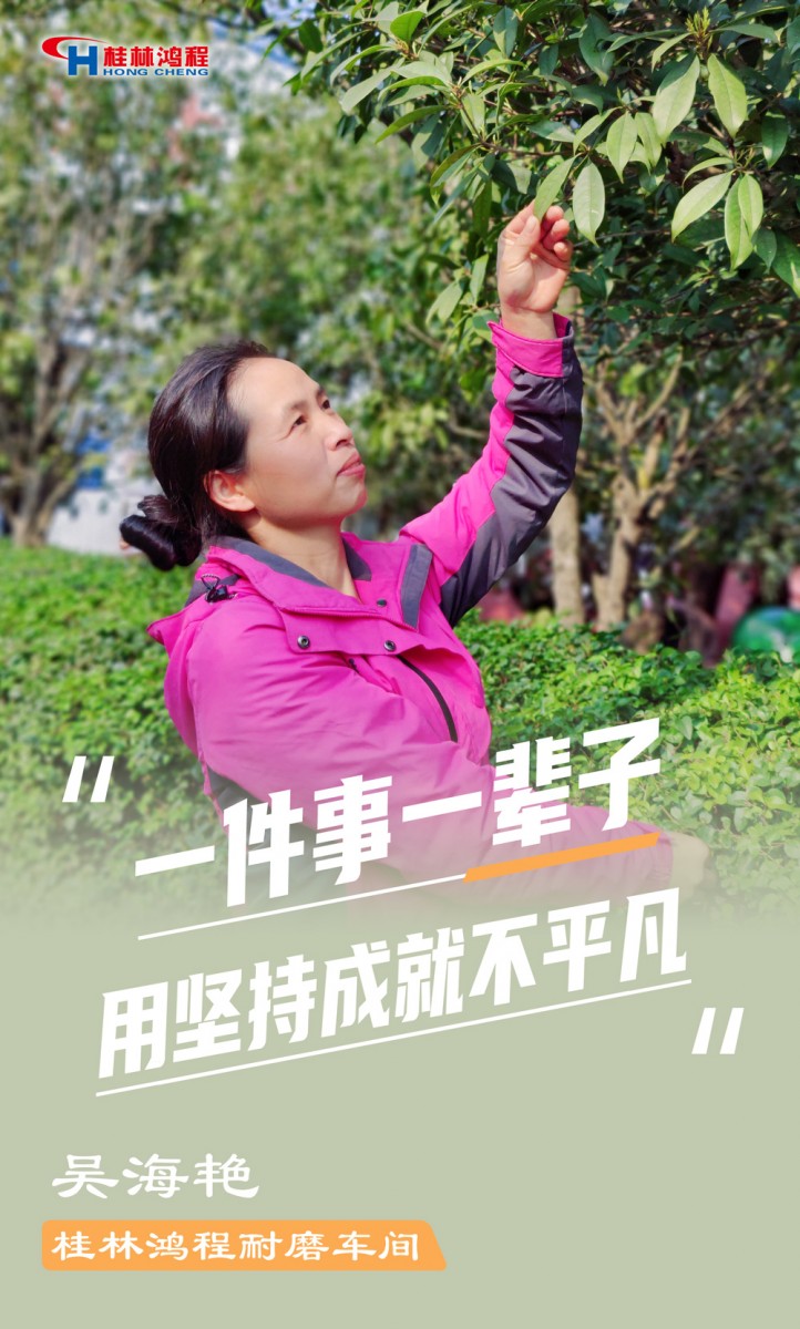 【3.8女神节】她们脱下工装，惊艳了时光……