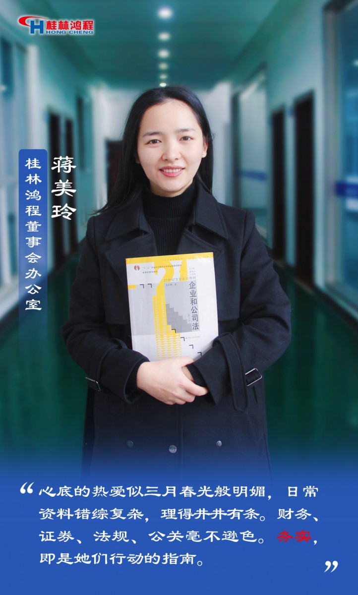 【3.8女神节】她们脱下工装，惊艳了时光……