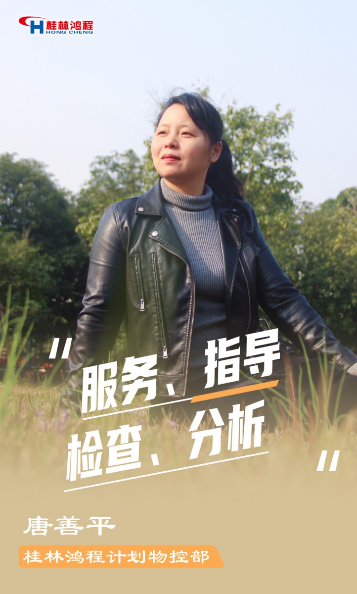 【3.8女神节】她们脱下工装，惊艳了时光……
