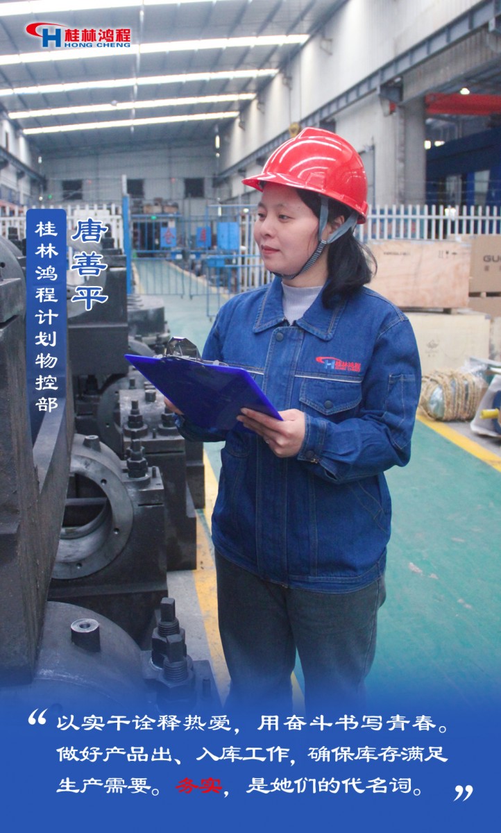 【3.8女神节】她们脱下工装，惊艳了时光……
