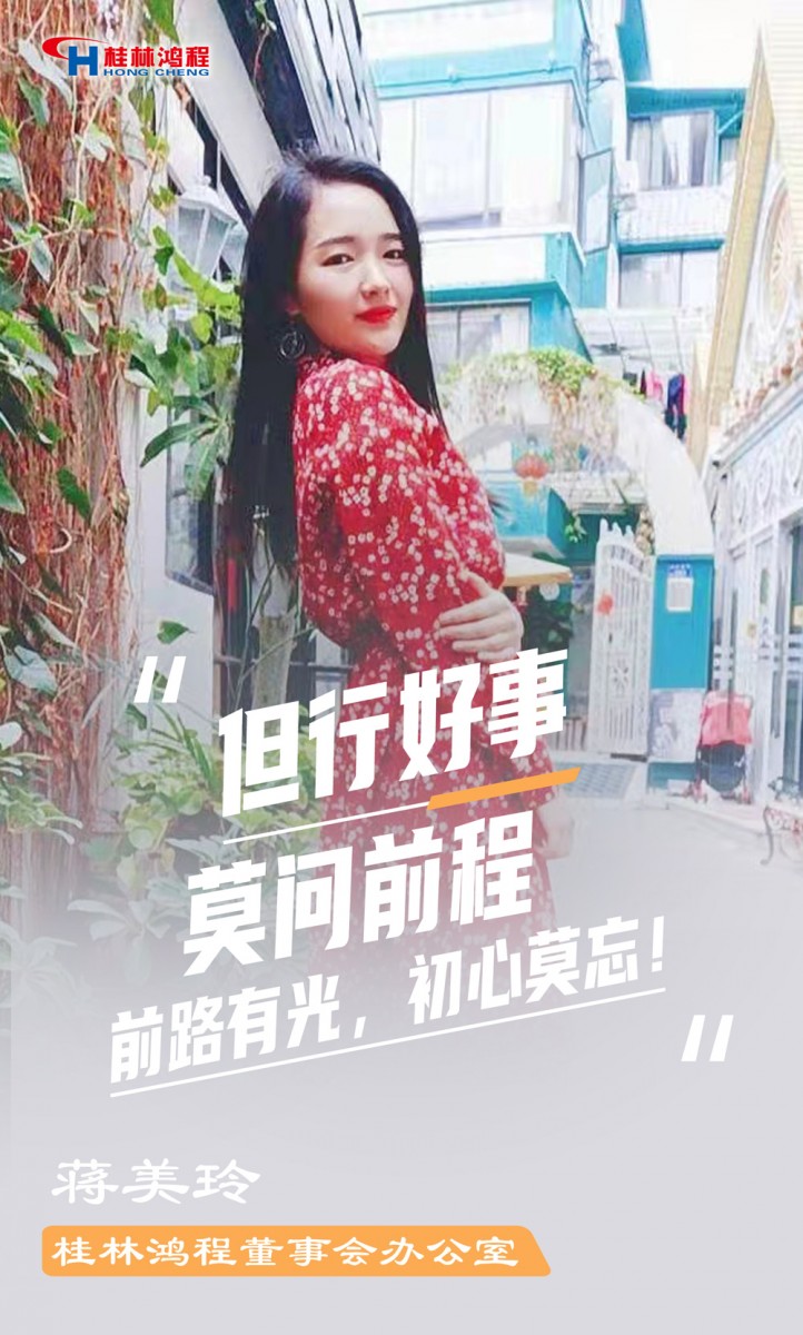 【3.8女神节】她们脱下工装，惊艳了时光……