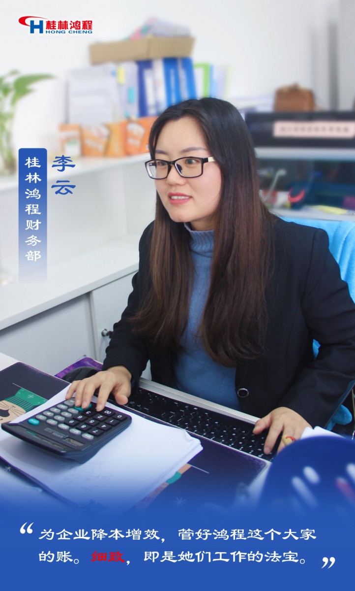 【3.8女神节】她们脱下工装，惊艳了时光……