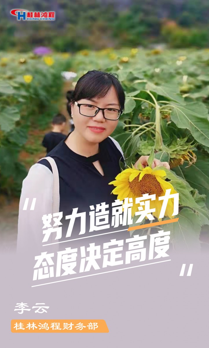 【3.8女神节】她们脱下工装，惊艳了时光……