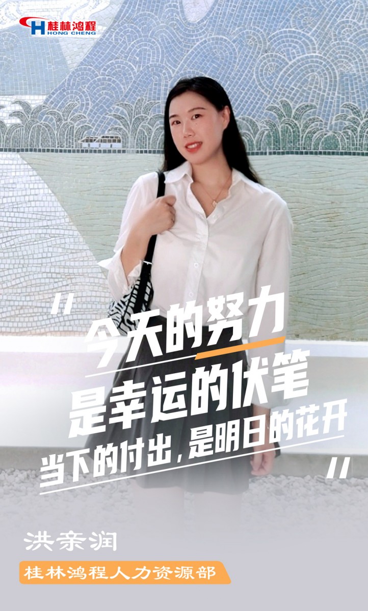 【3.8女神节】她们脱下工装，惊艳了时光……