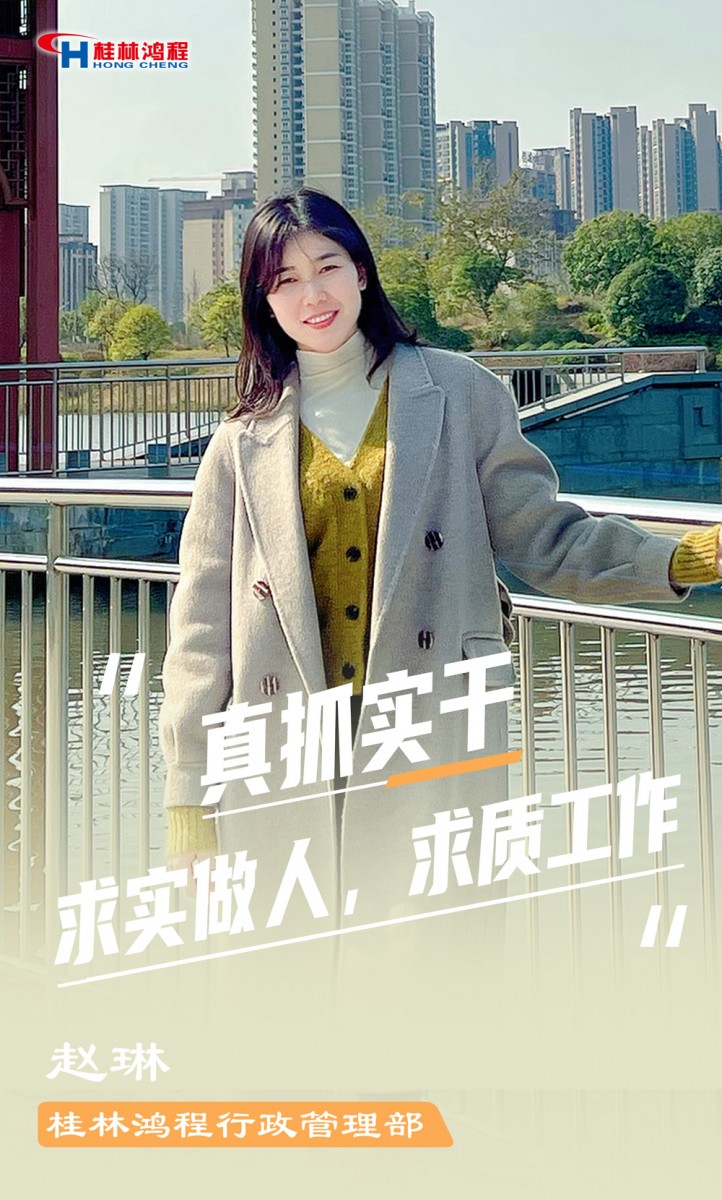 【3.8女神节】她们脱下工装，惊艳了时光……