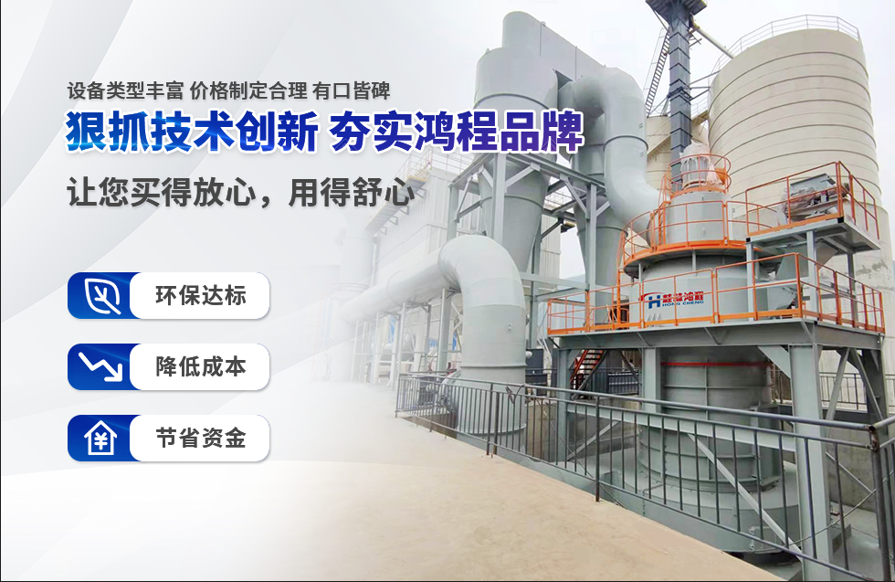 实力彰显！全市工业振兴大会召开，桂林鸿程斩获多项荣誉
