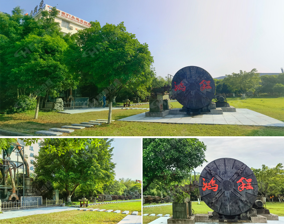 【客户案例】水渣微粉节能又减排，桂林鸿程立磨再谱新篇章