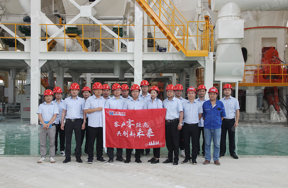 价值服务，始终如一！桂林鸿程“客户零距离 共创新未来”服务活动正式出征