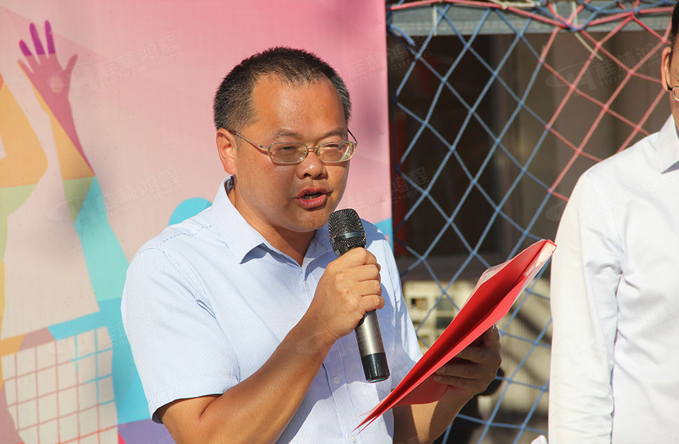 翘首以盼！桂林鸿程全体员工首届气排球比赛火热开幕