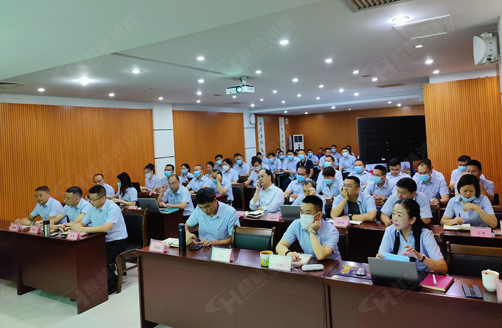 勇做市场浪尖弄潮儿，为客户价值再创辉煌！桂林鸿程2022销售大会圆满召开