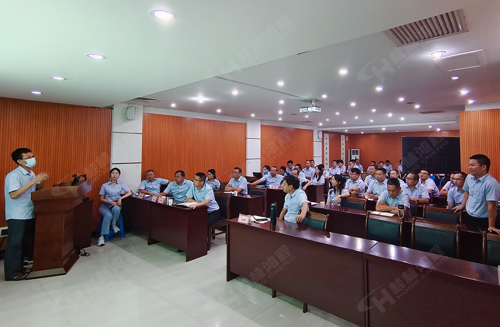 勇做市场浪尖弄潮儿，为客户价值再创辉煌！桂林鸿程2022销售大会圆满召开